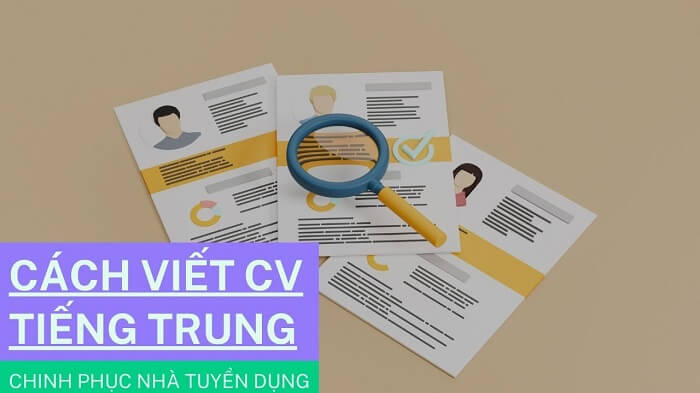 cv-trung-quoc-1